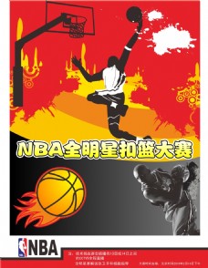 取决于球