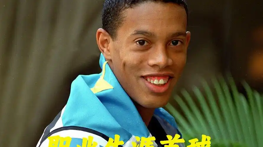 性和持久性