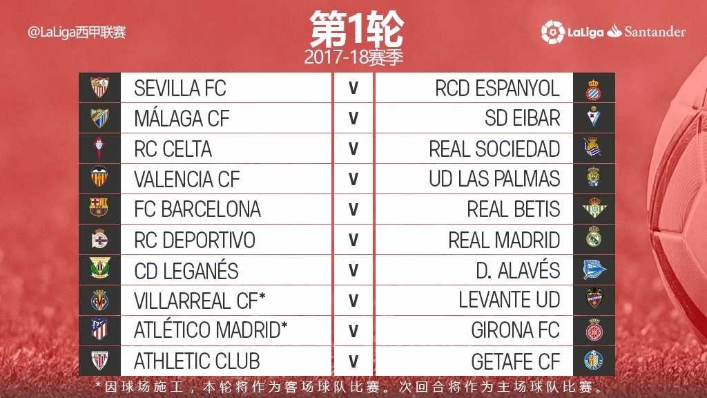 门希克的崛 门希克的崛