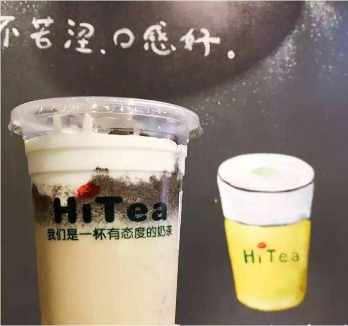 黑白体育加盟费多少？加盟黑白体育开店成本分析